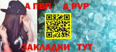 кокаин перу Гатчина