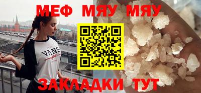 кокаин перу Гатчина
