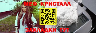 mdpv Гай