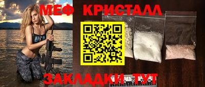 mdpv Гай