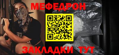 кокаин перу Гатчина