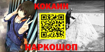 mdpv Гай