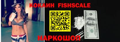 mdpv Гай