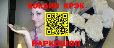 винт Коммунар