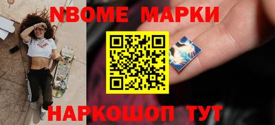 mdpv Гай