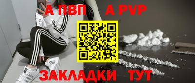 марки lsd Гагарин