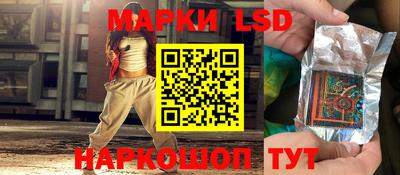 кокаин перу Гатчина
