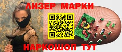 mdpv Гай