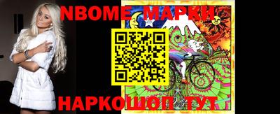 марки lsd Гагарин