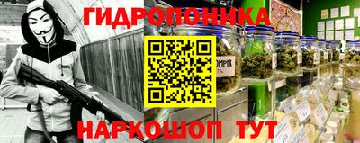 mdpv Гай