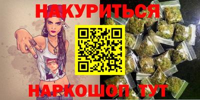 марки lsd Гагарин