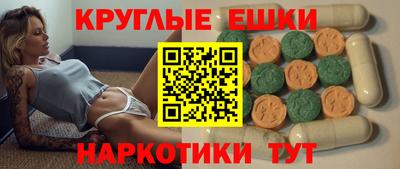 кокаин перу Гатчина