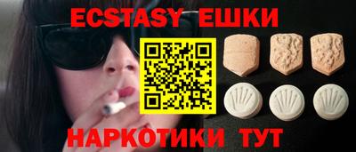 mdpv Гай