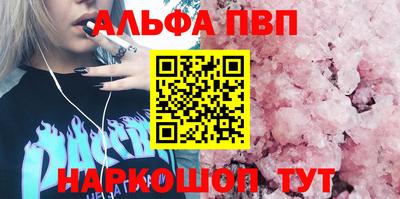 марки lsd Гагарин