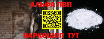 mdpv Гай