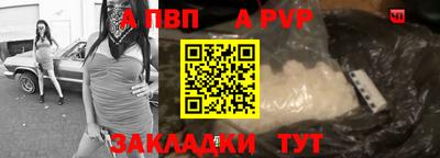 кокаин перу Гатчина