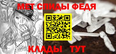 кокаин перу Гатчина
