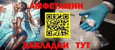 марки lsd Гагарин