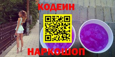 mdpv Гай