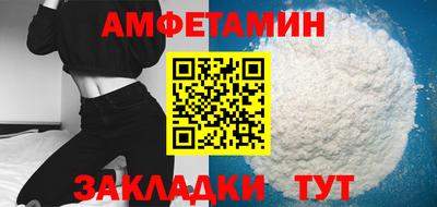 mdpv Гай