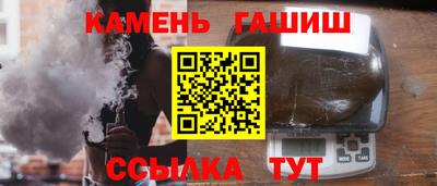 кокаин перу Гатчина