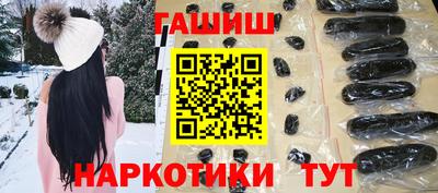 кокаин перу Гатчина