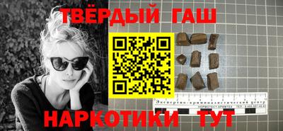 а пвп мука Комсомольск-на-Амуре