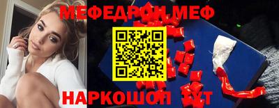 кокаин перу Гатчина