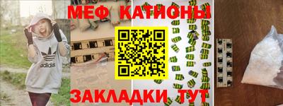 mdpv Гай