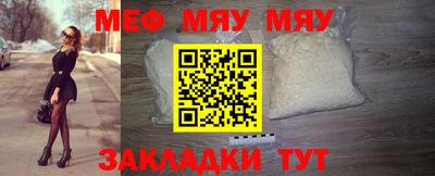 mdpv Гай