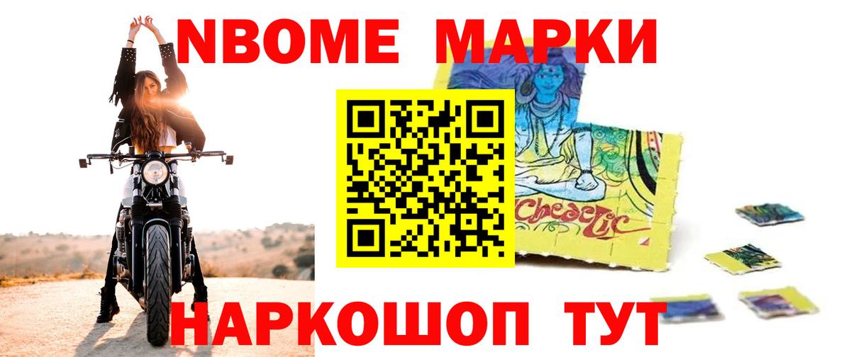 Лсд 25 экстази ecstasy Кириши