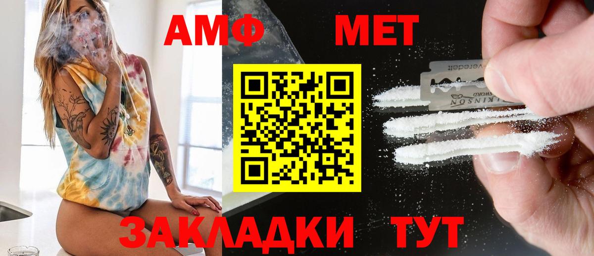 Конопля Кириши